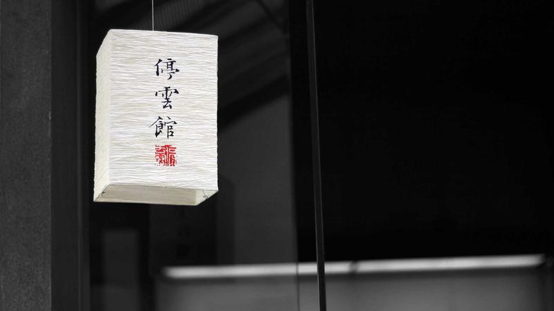 51黑料产品服务特性展示图